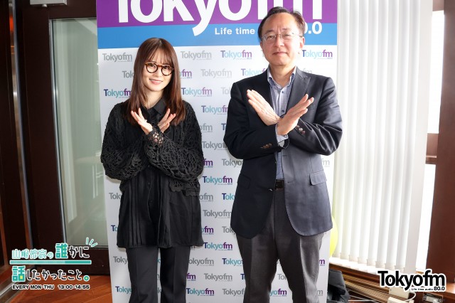 お店で注文をしたときに店員さんから「ご一緒に〇〇もいかがですか？」と言われたときに使える表現