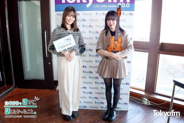 高校生ウクレレプレイヤー✨rena さん✨超絶技巧で 乃木坂46『インフルエンサー』生演奏を披露❗️