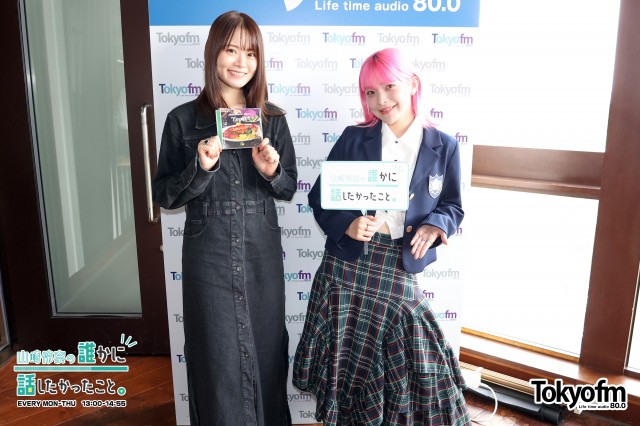?ラジオ?フレンズ?WEEK❗️『スクールオブロック』新教頭、アンジェリーナ1/3さんが登場❗️