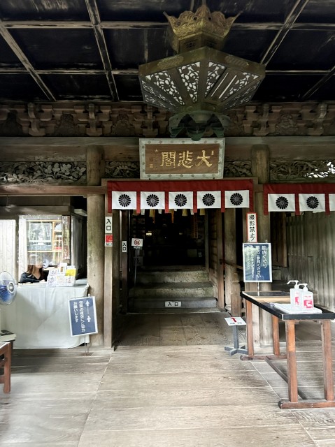 大悲閣.jpg