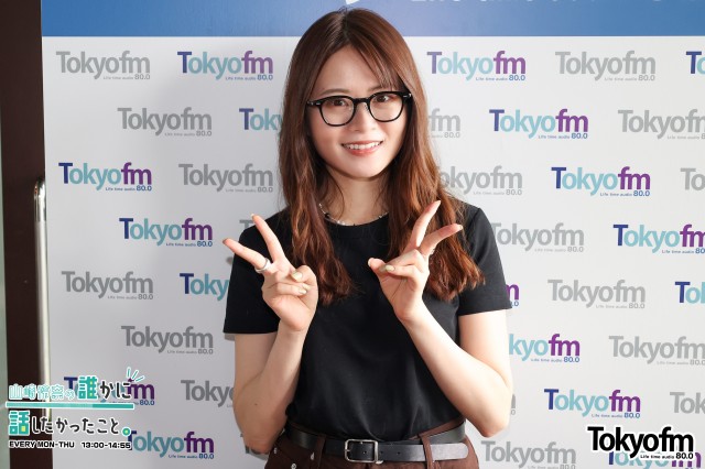 ?スピークアップ❗️ざわざわ❓ふわふわ❓だらだら❓3連休オノマトペ❗️