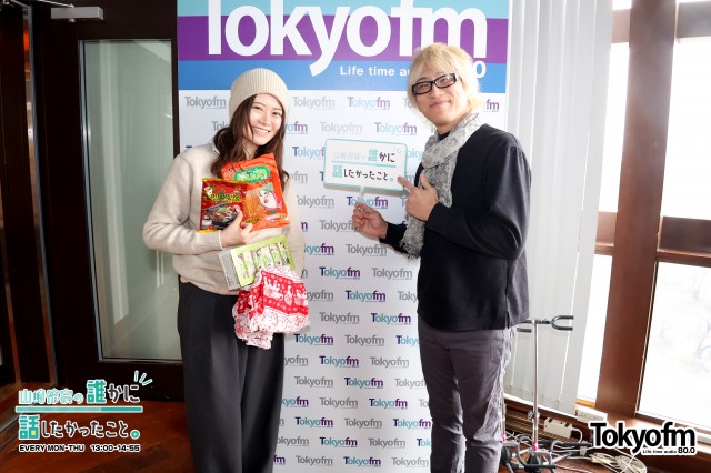 ✨ラジオパーソナリティ やまだひさし さんがダレハナに登場❗️