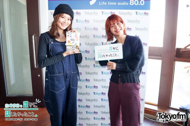 最新エッセイ集『行儀は悪いが天気は良い』が発売中❗️Aマッソ✨加納 さん✨が登場❗️
