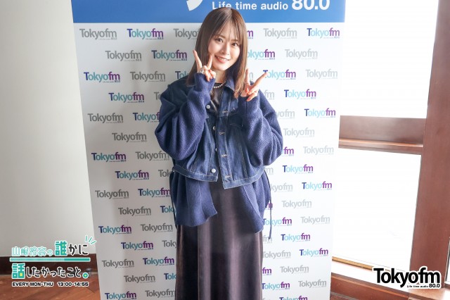 スピークアップ❗️ 『?トマトについて語ろう❗️』トマトにまつわるエピソードを教えてください‼️