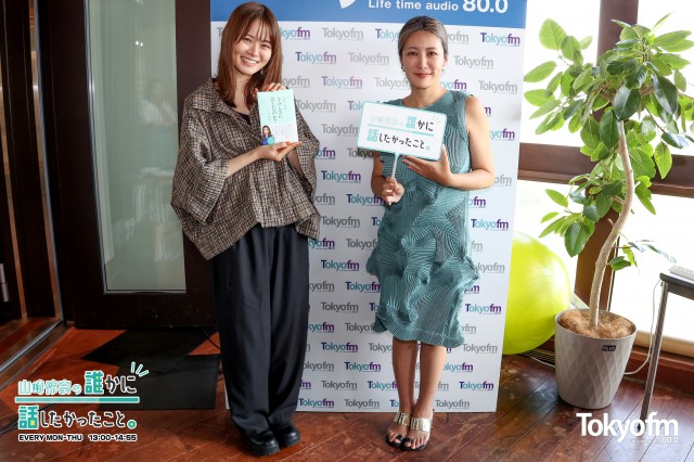 脳科学者✨中野信子 さん✨に聞く、『人は、なぜさみしさに苦しむのか?』