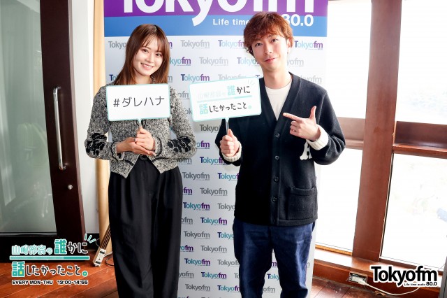 ? ザワつく１週間❗️? ～いま話を聞きたいあの人～✨河合郁人 さんの現在の心境、そして今後のチャレンジとは❗️❓