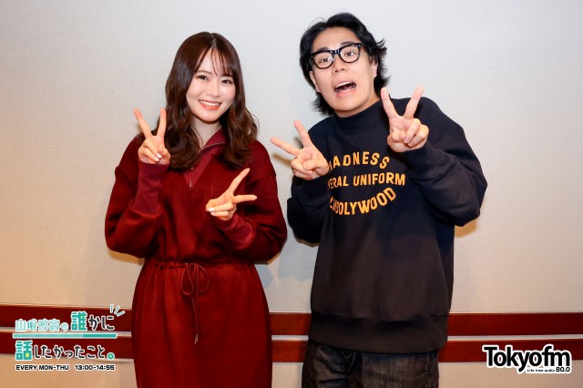 ✨SPECIAL WEEK❗️✨令和ロマン 髙比良くるま さんが登場❗️