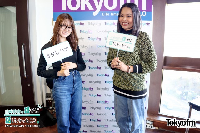 デビュー20周年❗️歌手✨エリアンナ さん✨が語る『印象に残っている出来事トップ3』❗️