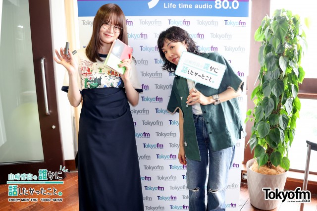 ビューティーライター AYANA さんに聞く、仕事のこと、美容のこと