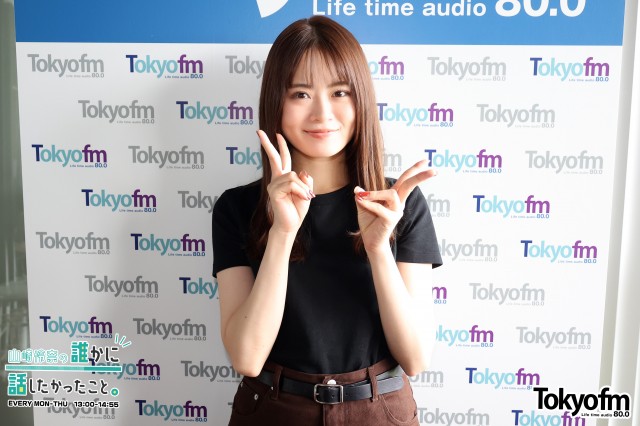 ?スピークアップ❗️ 『あなたが叶えた夢、教えて』