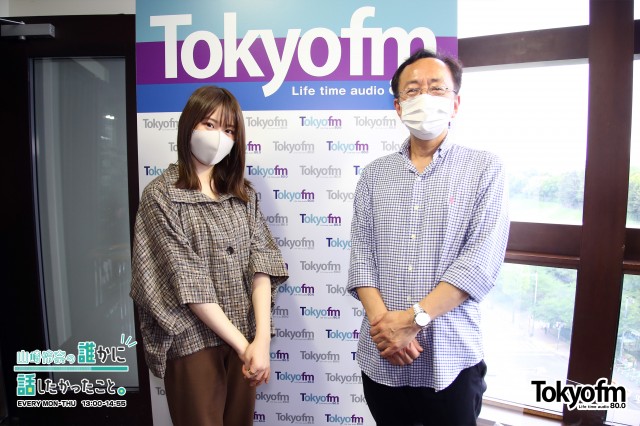 様々な「友達」をあらわす英語の表現について❗️