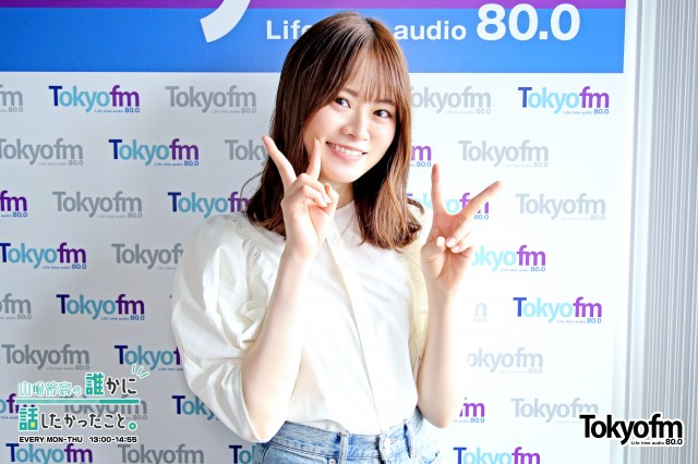 スピークアップ❗️ 『4万人に伝えたいこと』4万人に伝えたいことを教えてください❗️