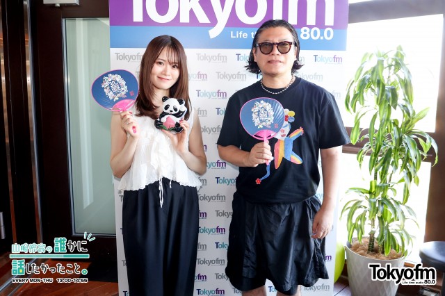 ファッションデザイナー✨丸山敬太 さんが登場❗️