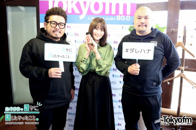 ✨鬼越トマホーク 金ちゃん・坂井良多 さん✨が登場❗️れなちはケンカを止めれるのか❓?