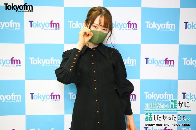 あなたの『つかみ方』を教えて！