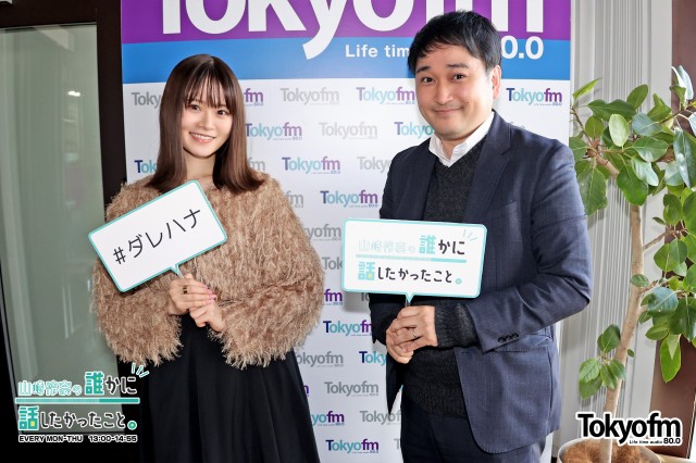 ?誰かに話したくなる にっぽんのはなし✨