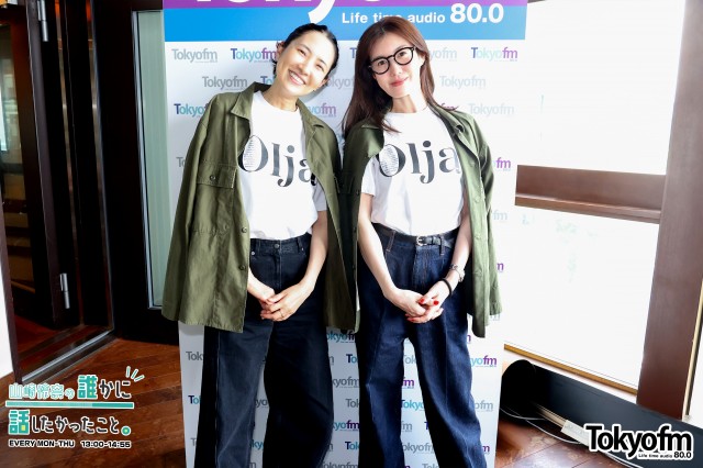 ともさかりえ さんが登場❗️浜島さんとリラックストーク☺️