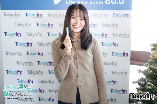 ?スピークアップ❗️ 『2024年、これ買ってよかった~❗️』