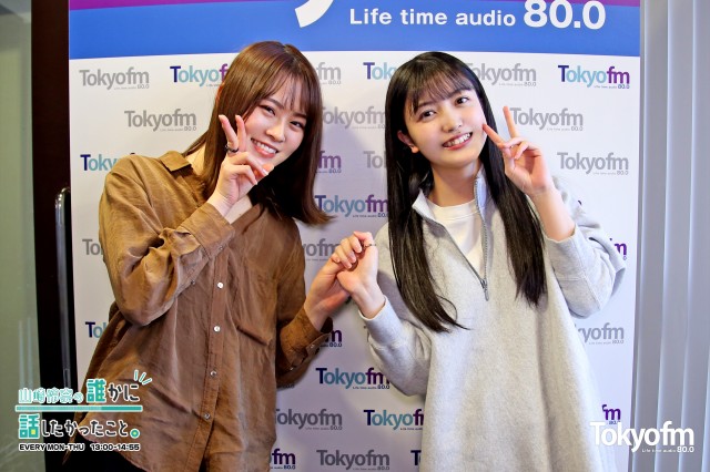 (((❗️ザワつく１週間❗️))) 〜いま話を聞きたいあの人〜✨乃木坂46 久保史緒里 さん✨が登場❗️