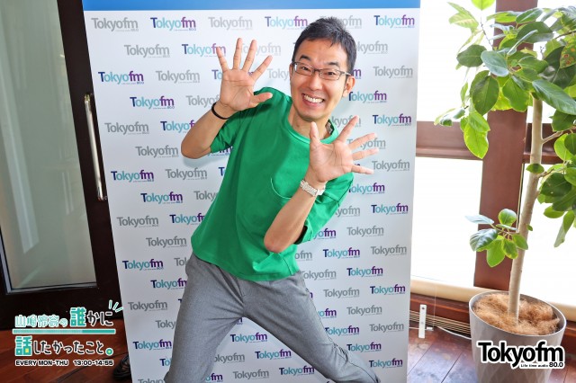 スピークアップ❗️ 『君たちはどう食べるか』皆さんのランチ事情を教えてください❗️