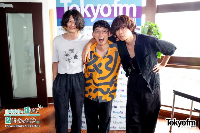✨ [Alexandros] 川上洋平さん・磯部寛之さんが生出演❗️『THIS FES ’24 in Sagamihara』の見どころをチェック❗️