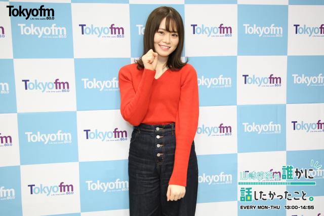 買ってよかった！あなたの『ベストバイ2020』 を教えて！