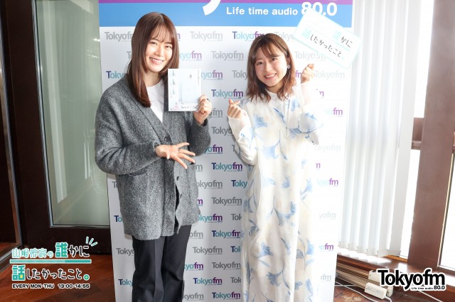 ✨声優 アーティスト 水瀬いのり さんが登場❗️