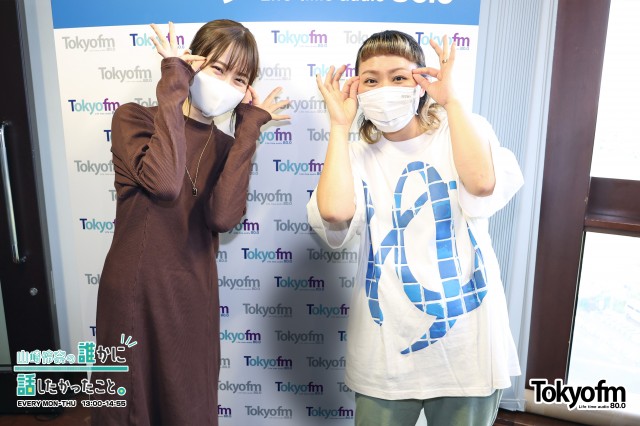 なでしこジャパン応援WEEK❗️ダレハナには元サッカー日本女子代表の 丸山桂里奈 さんが登場❗️