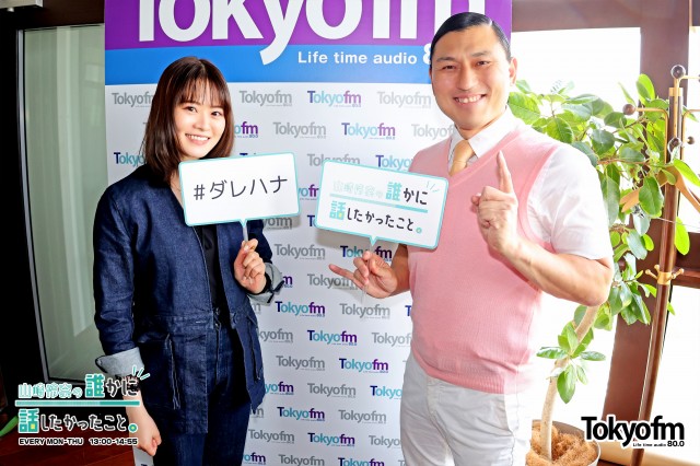 ラジオフレンズWEEK❗️ニッポン放送『オードリーのオールナイトニッポン』から✨ オードリー 春日俊彰 さん✨が登場❗️来年開催される「オードリーのオールナイトニッポン in 東京ドーム」のウラ話❗️