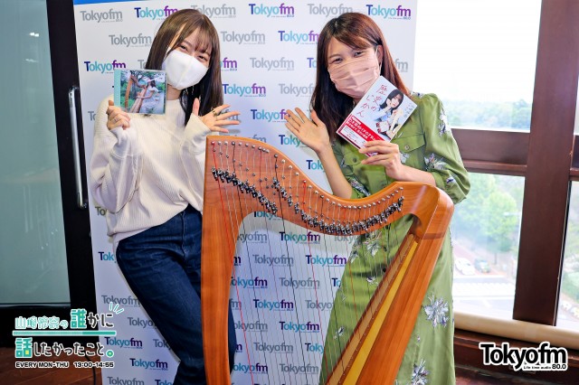 ?ケルティックハープ奏者 松岡莉子の生演奏に、れなちもウットリ…。ケルティックハープの魅力をたっぷりお届け❗️