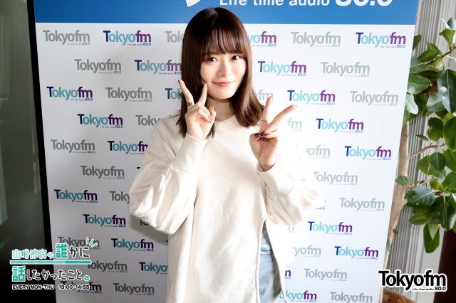 スピークアップ❗️ 『アジアについて語ろう❗️』台湾、韓国、ベトナム、タイ…好きなアジアの魅力や情報を送ってください❗️