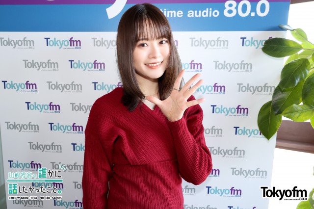 (((❗️ザワつく1週間❗️))) ~いま話を聞きたいあの人~ 声優✨ファイルーズあい さん✨が登場❗️