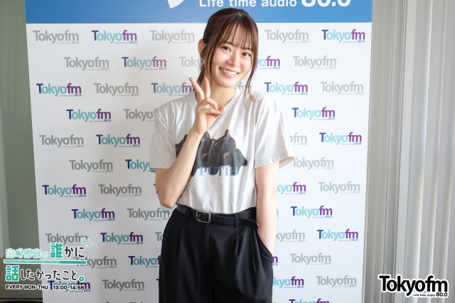 ?スピークアップ❗️ 『?映画館の話をしよう❗️』