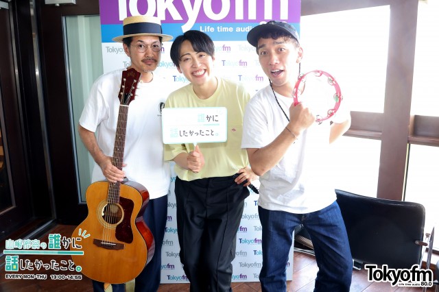 D.W.ニコルズ わたなべだいすけ さん 鈴木健太 さんが登場❗️いけちも感動、スタジオ生演奏も❗️