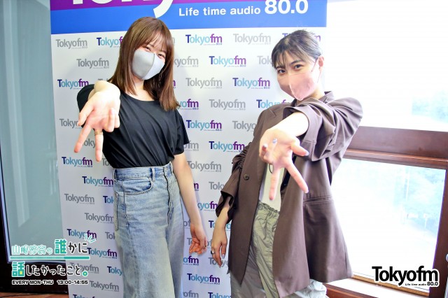 eill の朝食は牛丼❗️❓新曲「HAPPY BIRTHDAY 2 ME」やライブの話題まで盛りだくさん❗️