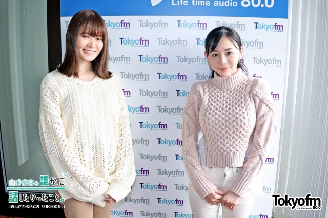やっぱり生活は大事❗️杉原杏璃 さんから学ぶ、初心者にもわかる株式投資❗️