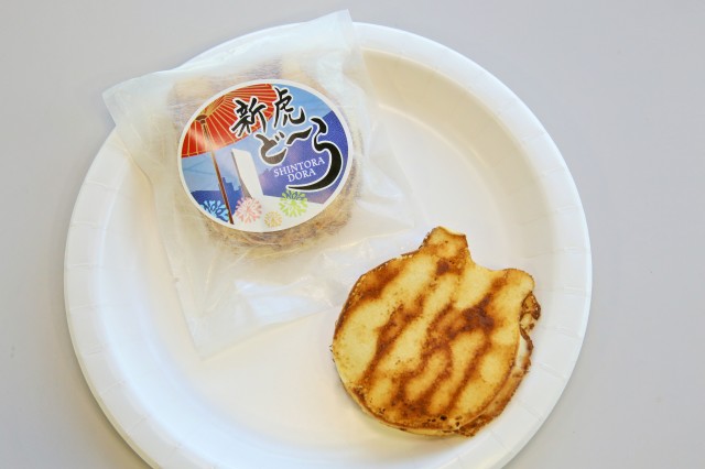 干支スイーツで新年のコミュニケーション❗️ 新正堂の“新虎どーら”