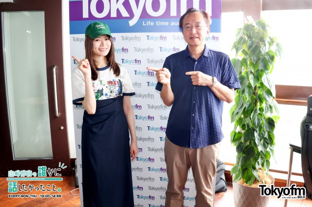 距離の使い分けに関する英語について