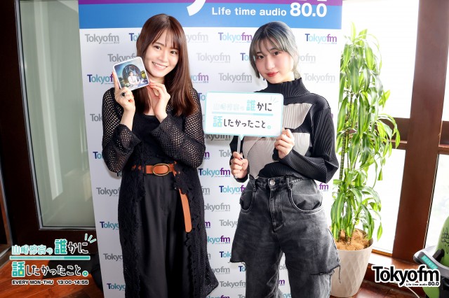シンガーソングライター eill さんが4度目のご出演❗️
