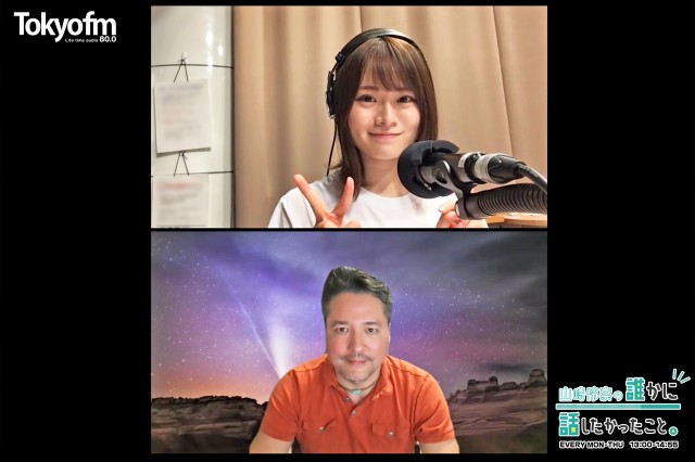 こどもたちの好奇心に感動！夏休み子供科学インターネット相談！