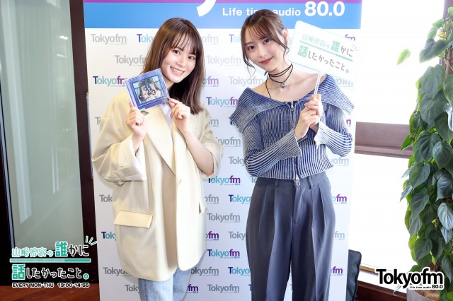 ?ラジオ?フレンズ?WEEK❗️FM FUJI『沈黙の金曜日』から 乃木坂46 弓木奈於さんが登場❗️