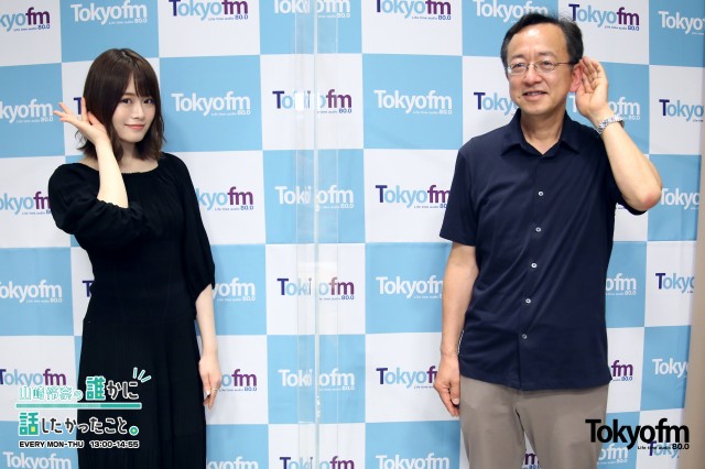 「listen」と「hear」の違いって？
