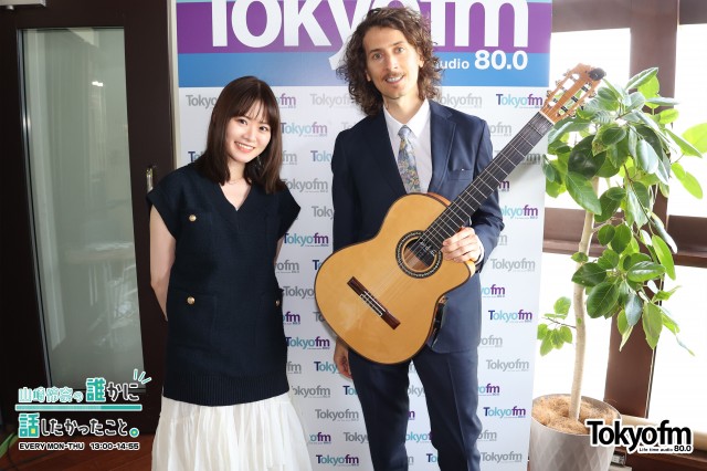 ✨ドクターキャピタル さん✨による、スピッツのニューアルバム『ひみつスタジオ』から「美しい鰭」の楽曲解説❗️