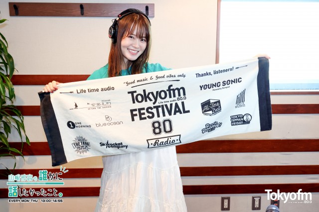 ?ラジオ?フレンズ?WEEK❗️bayfm『シンラジオ -ヒューマニスタは、かく語りき-』から❗️ ✨友近 さんが登場❗️
