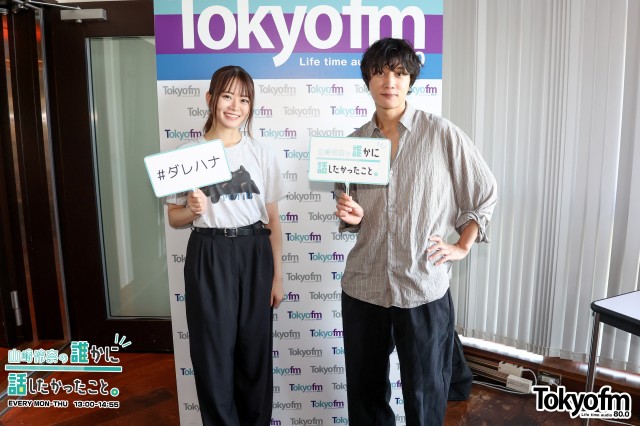 go!go!vanillas から 牧達弥 さんが登場❗️