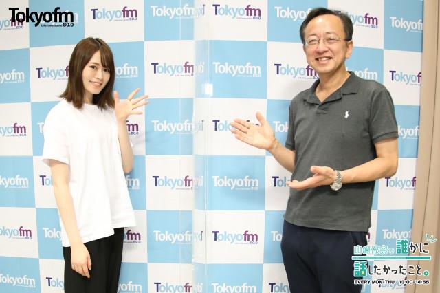 相手の「気持ち、思い」に感謝する表現
