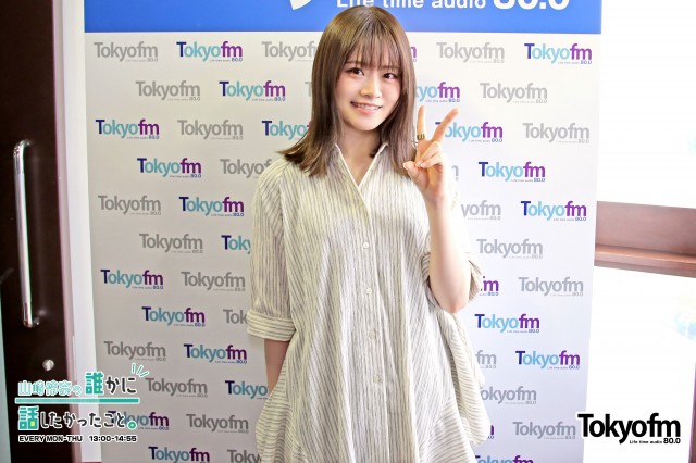 今日から 山崎怜奈 さんが復帰❗️ゲストに✨アルコ&ピース さん✨が登場❗️