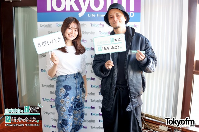 ソロ20周年イヤー中のKREVA さんが登場❗️