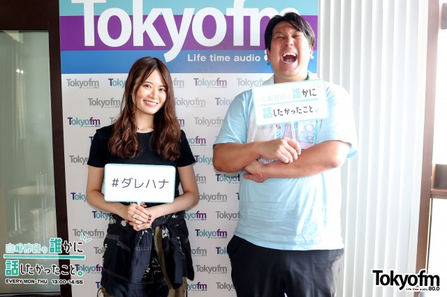 SPECIAL WEEK❗️レインボー ジャンボたかおさんが日向坂46への熱い思いを語る❗️