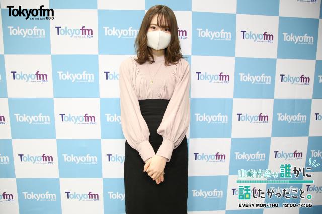 あなたの好きな偉人の名言』